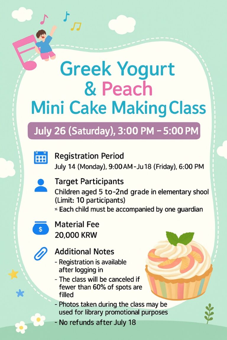 Greek Yogurt & Peach Mini Cake Making Class in YC