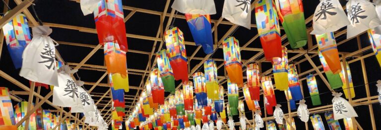 Review:YeongCheon Festival