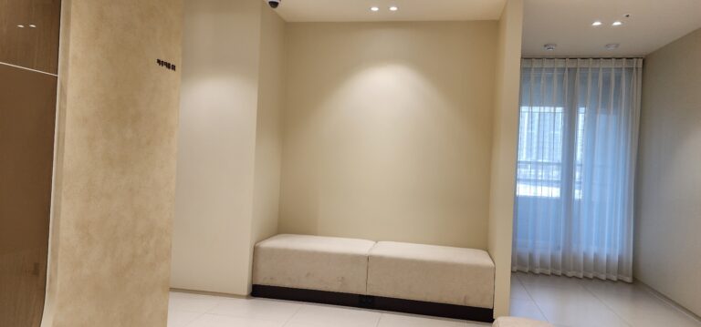 Jan 2026: Vitiligo Treatment (7months)