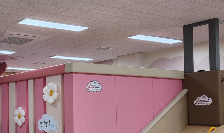 YeongCheon Toy library No.2