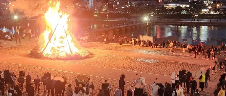 Review:2026 Jeongwol Daeboreum Festival